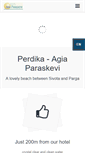 Mobile Screenshot of hotelagiaparaskevi.com
